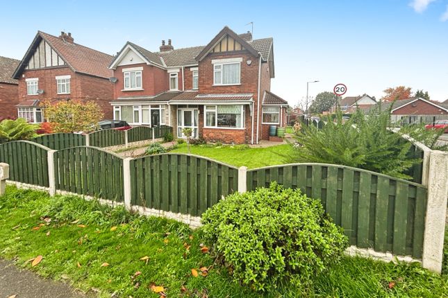 High Street, Doncaster DN7 2 bed semi