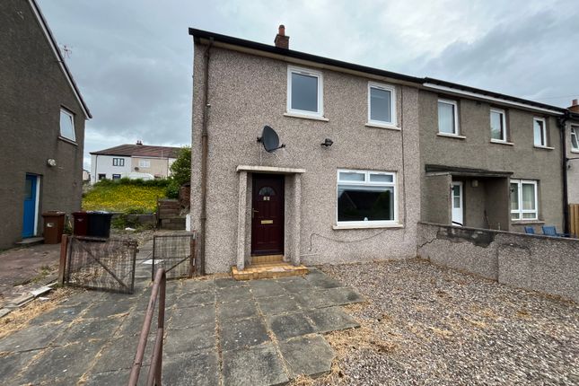 20 Finlarig Place, Dundee, DD4 9JP 2 bed end of terrace house for sale