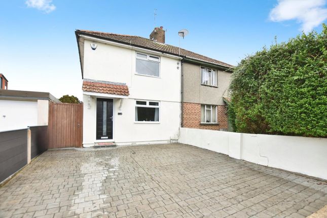 2 bedroom semi-detached house for sale
