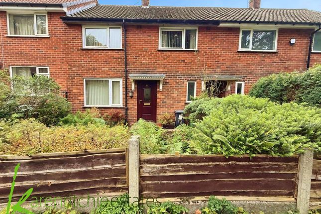 2 bedroom town house for sale