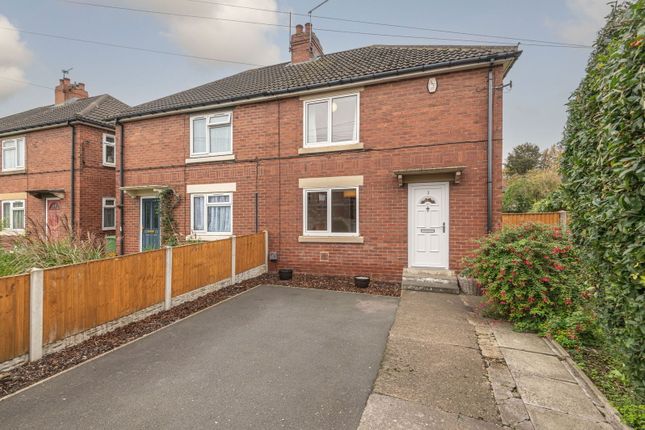 2 bedroom semi-detached house for sale