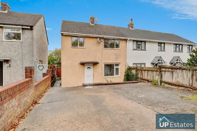 Exhall Road, Keresley End, Coventry 3 bed end of terrace house for sale