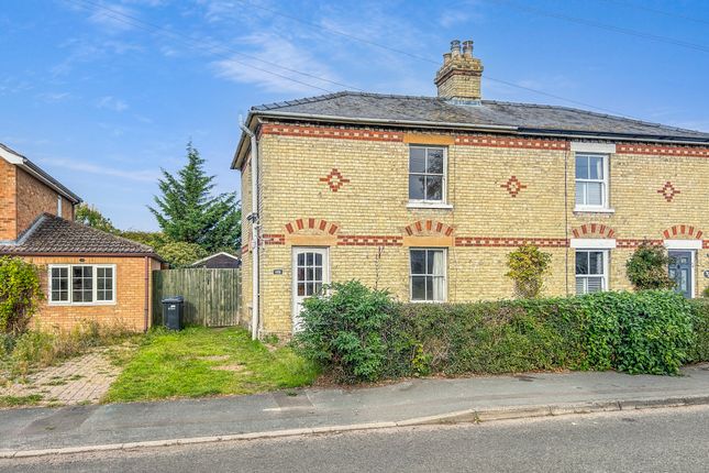 2 bedroom semi-detached house for sale