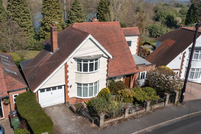 Reservoir Road, Cofton Hackett, B45 4 bed detached house for sale