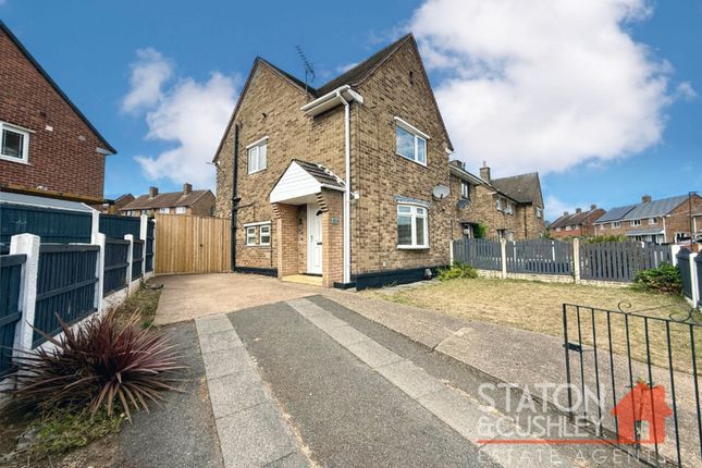 2 bedroom semi-detached house for sale