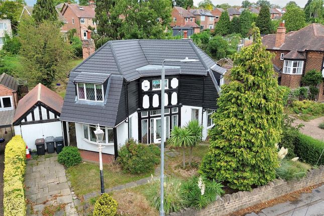 Thackerays Lane, Woodthorpe, Nottingham 3 bed detached house for sale