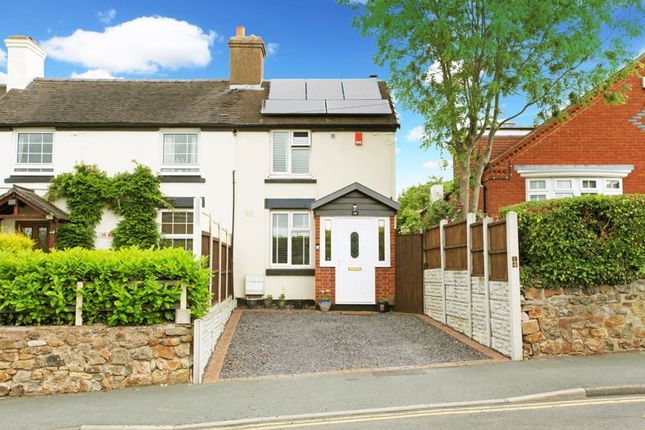 2 bedroom end of terrace house for sale