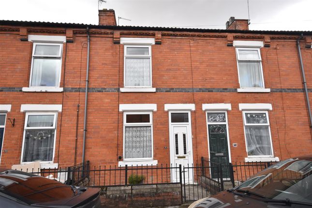 Third Avenue, Goole 2 bed terraced house for sale