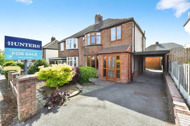 Green Oak Road, Sheffield, S17 4FS 3 bed house for sale