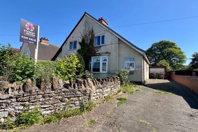 2 bed semi-detached house