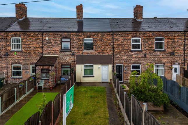 Higham Common Road, Barnsley S75 2 bed terraced house for sale