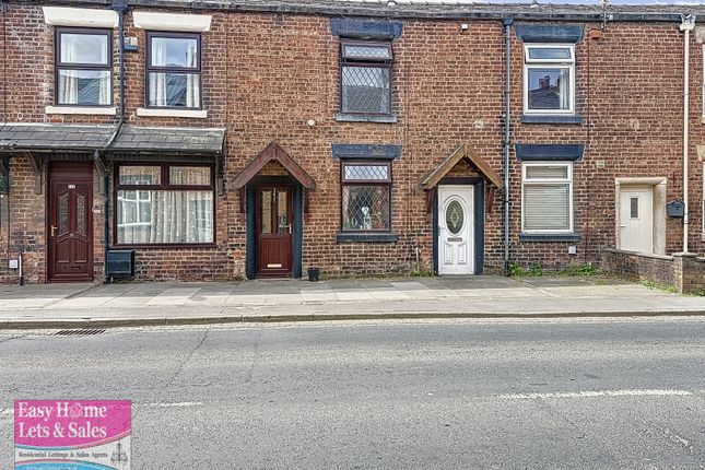 The Green, Eccleston 2 bed terraced house for sale