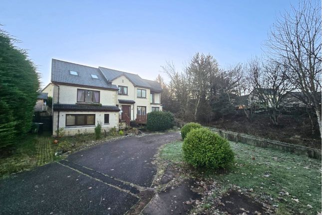 Redwood Crescent, Inverness IV2 6 bed detached house for sale