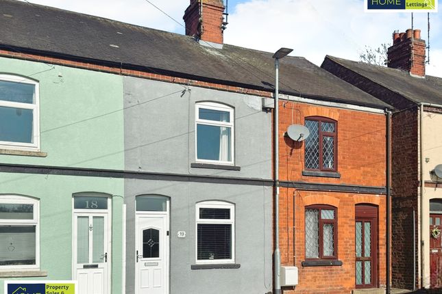 19 Brook Crescent, Asfordby Valley... 2 bed terraced house for sale