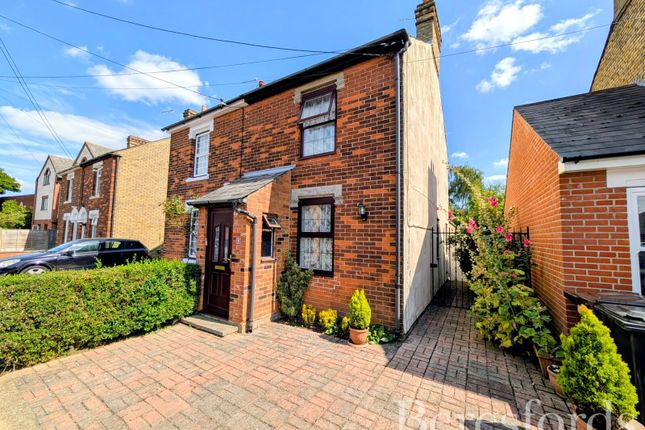 2 bedroom semi-detached house for sale