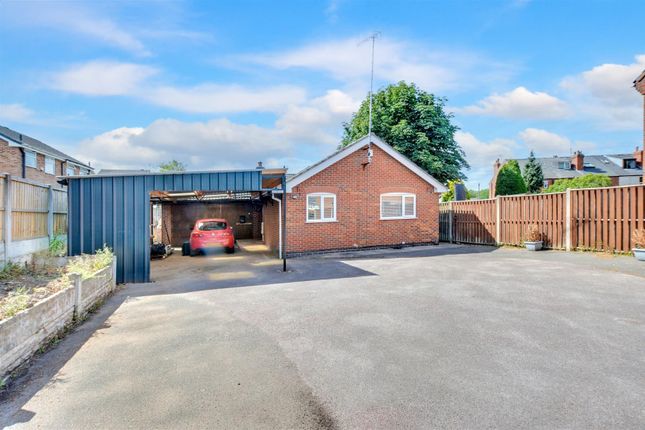 Garton Close, Nottingham 2 bed bungalow for sale