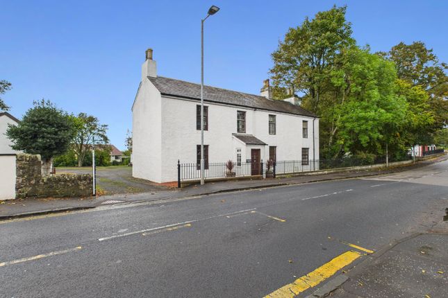 Main Road, Dumbarton G82 5 bed detached house for sale