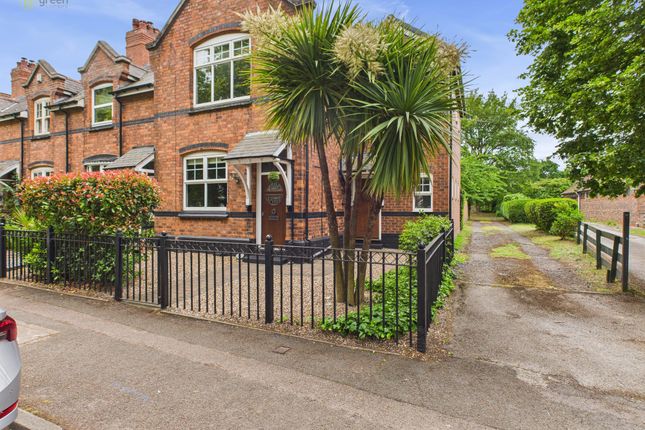 Water Orton Lane, Sutton Coldfield B76 3 bed end of terrace house for sale