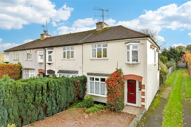 Manor Way, Woodmansterne, Surrey 3 bed end of terrace house for sale