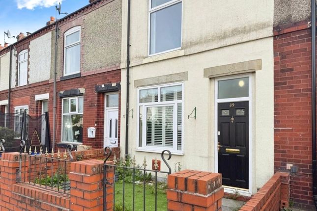 Warrington Road, Leigh 2 bed terraced house for sale