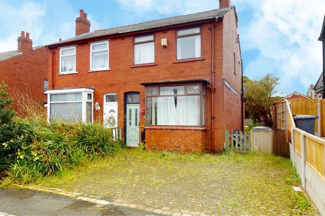 2 bedroom semi-detached house for sale
