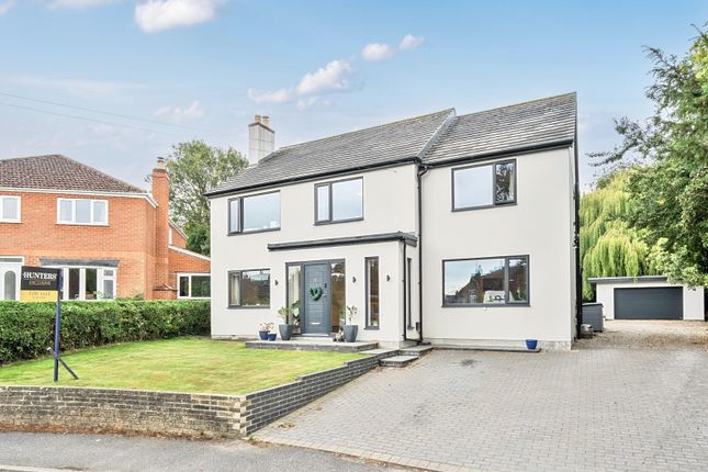 Primrose Drive, Ripon 5 bed detached house for sale