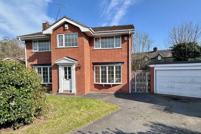 Newall Hall Park, Otley, LS21 4 bed detached house for sale