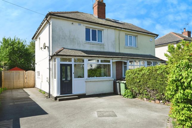 Glenmere Mount, Yeadon, Leeds 2 bed semi