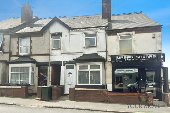 Dudley Road, West Midlands B65 3 bed terraced house for sale