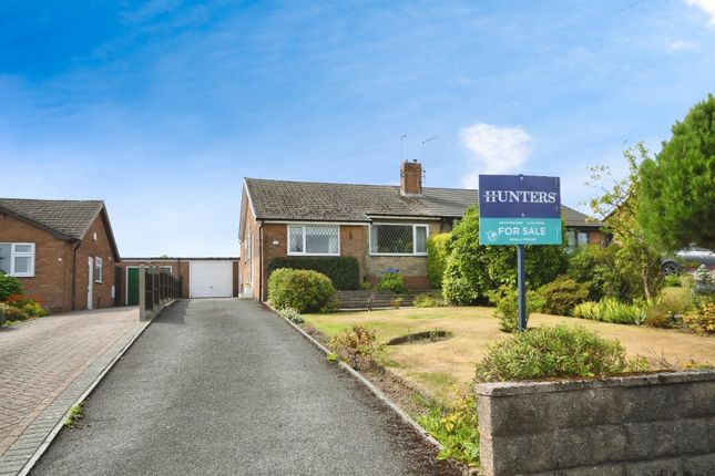 Lodge Close, Brimington Common... 2 bed semi