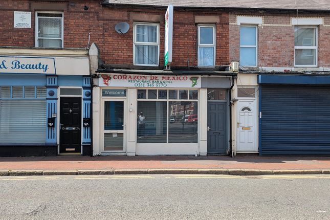 1 bed retail premises