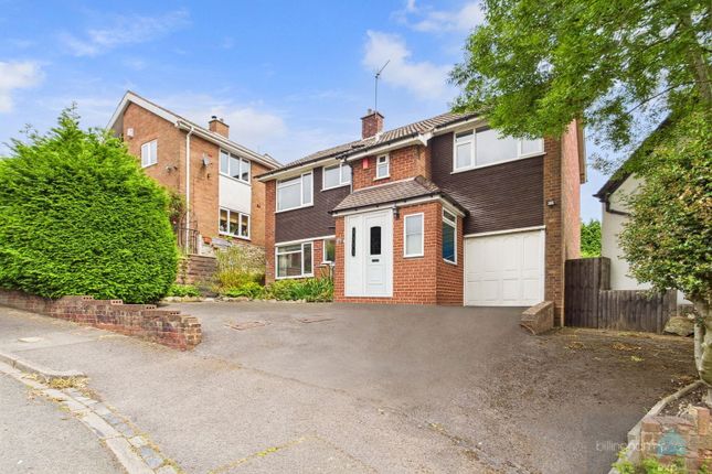 View Drive, Dudley DY2 4 bed detached house for sale