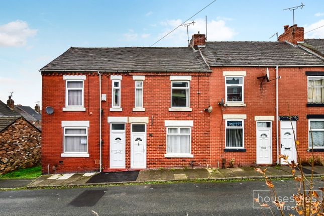 2 bed terraced house