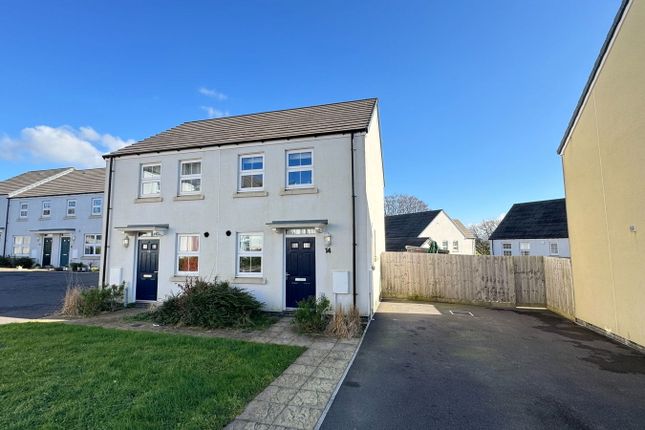 2 bedroom semi-detached house for sale