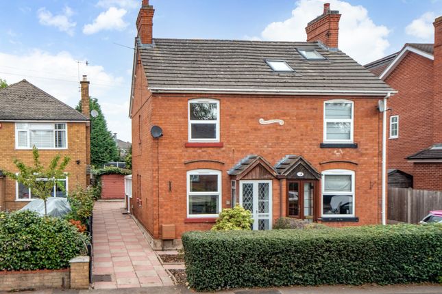 Gibb Lane, Catshill, Bromsgrove... 2 bed semi