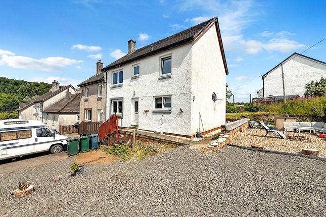 7 Millpark Place, Oban, Argyll, PA34... 5 bed semi