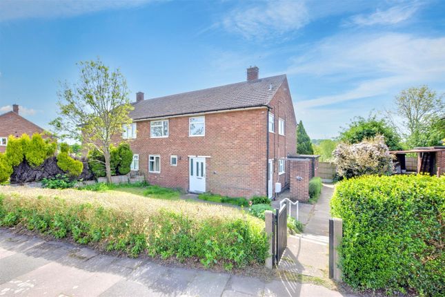 Inham Road, Chilwell, Nottingham 2 bed flat for sale