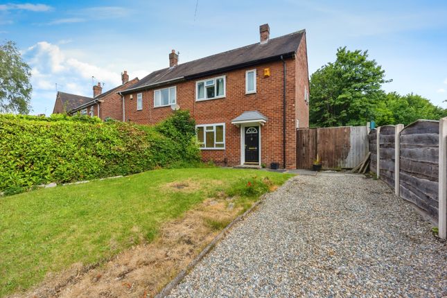 2 bed semi-detached house