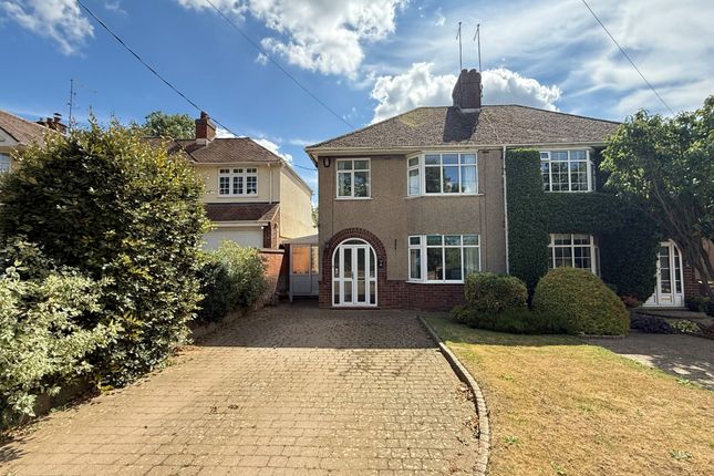 3 bedroom semi-detached house for sale