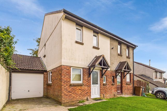 2 bedroom semi-detached house for sale