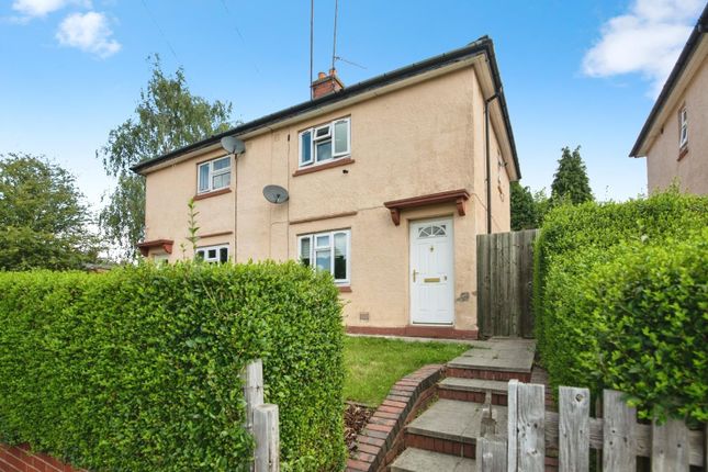 2 bedroom semi-detached house for sale