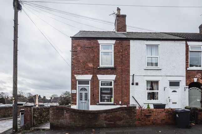 Swanwick, Alfreton DE55 2 bed end of terrace house for sale