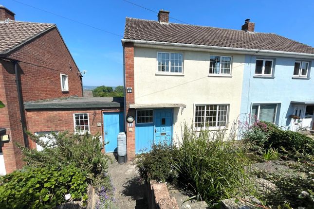 2 bed semi-detached house