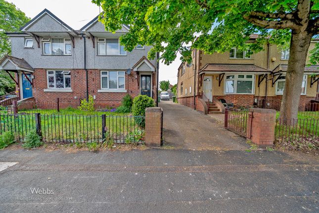 Benion Road, Cannock WS11 3 bed semi