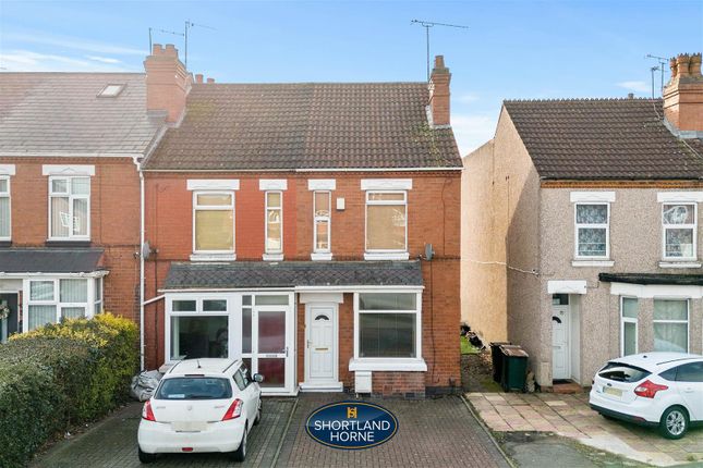 Woodway Lane, Walsgrave, Coventry... 3 bed end of terrace house for sale