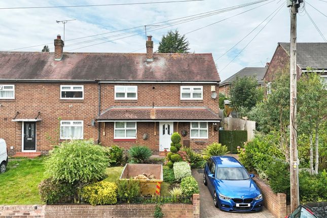 Queens Drive, Nantwich, CW5 3 bed end of terrace house for sale