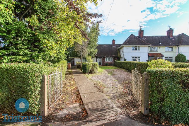 2 bedroom semi-detached bungalow for sale