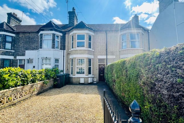 2 bedroom ground floor flat for sale
