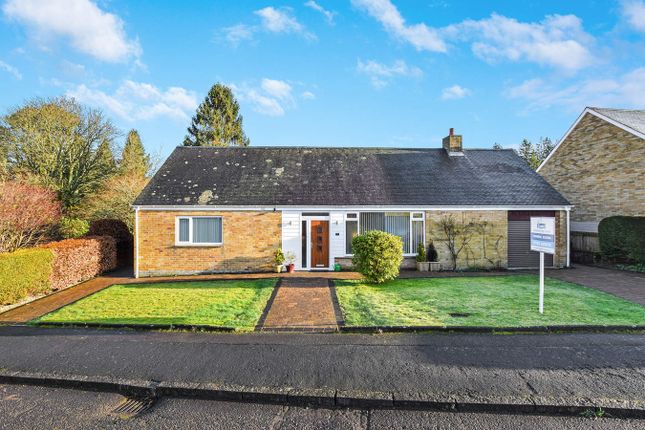 Ochlochy Park, Dunblane, FK15 2 bed bungalow for sale