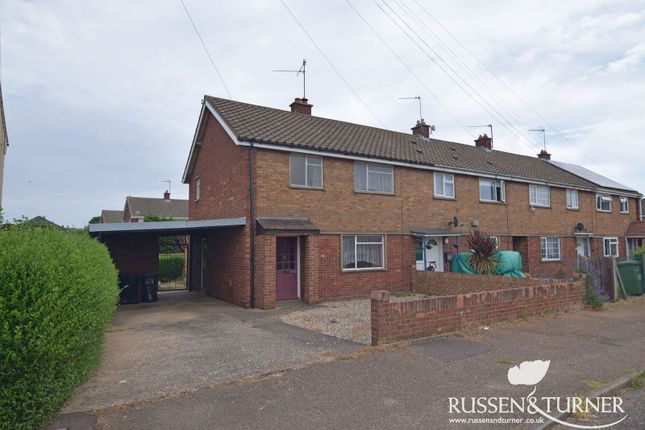 Columbia Way, King's Lynn PE30 3 bed end of terrace house for sale
